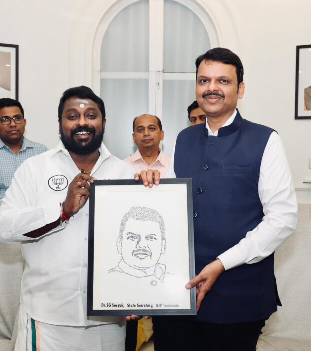 WhatsApp Image 2024-11-26 at 9.16.05 PM