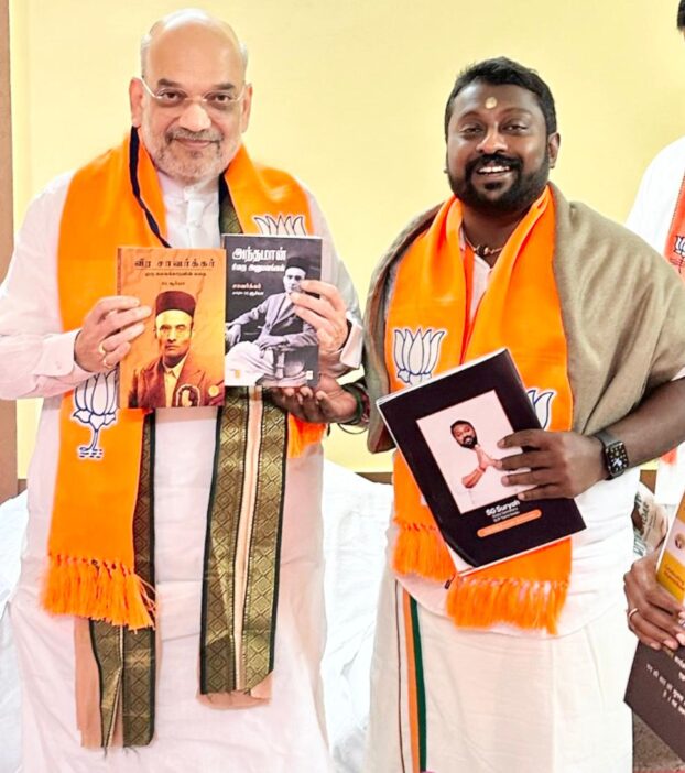 WhatsApp Image 2025-02-04 at 11.51.20 PM