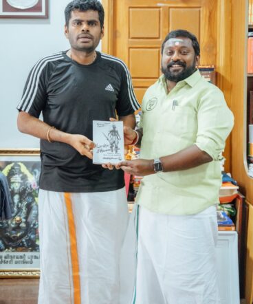 WhatsApp Image 2025-07-16 at 7.14.40 PM (1)