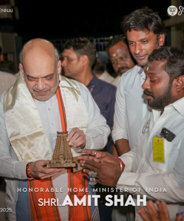 WhatsApp Image 2025-07-16 at 7.14.40 PM (2)