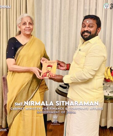 WhatsApp Image 2025-07-16 at 7.14.40 PM