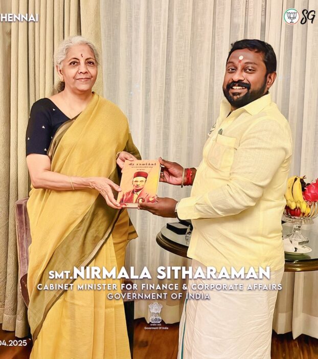 WhatsApp Image 2025-07-16 at 7.14.40 PM